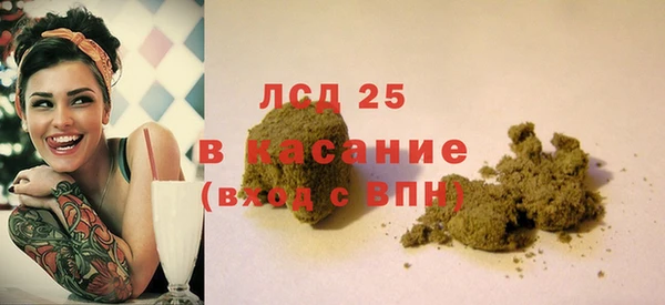 каннабис Армянск