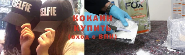 Альфа ПВП Арсеньев