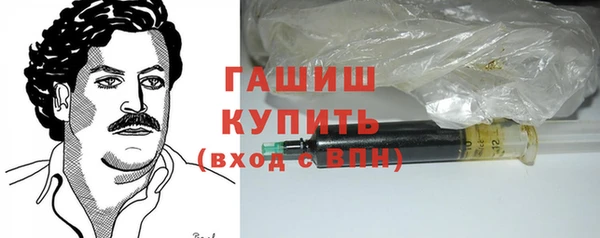 Альфа ПВП Арсеньев