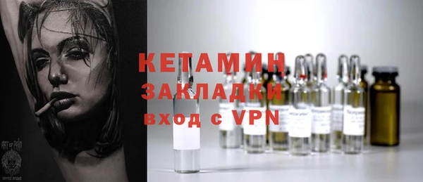 ешки Струнино