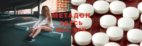 каннабис Аркадак