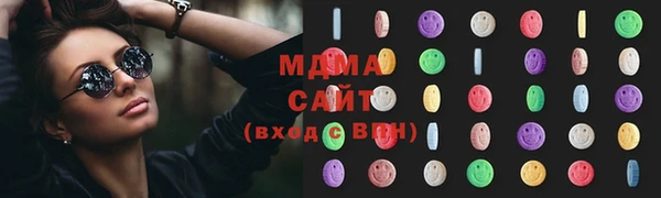 ешки Струнино