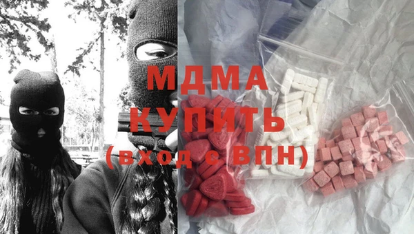каннабис Аркадак