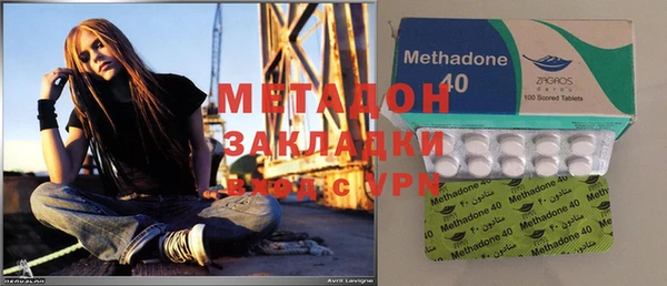 Альфа ПВП Арсеньев