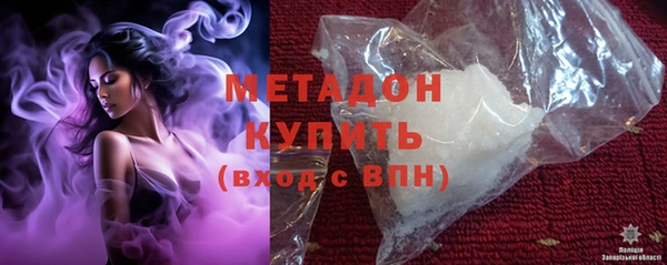 каннабис Аркадак