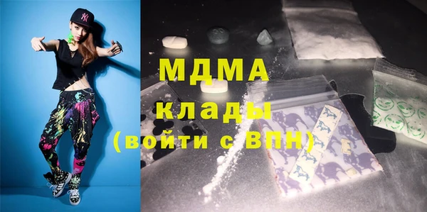ешки Струнино