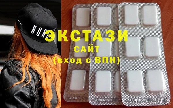 метамфетамин Алексеевка