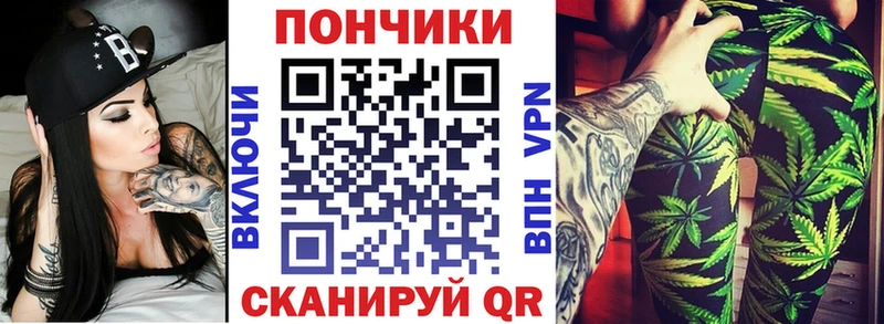 наркота Южно-Сухокумск Шишки марихуана VHQ